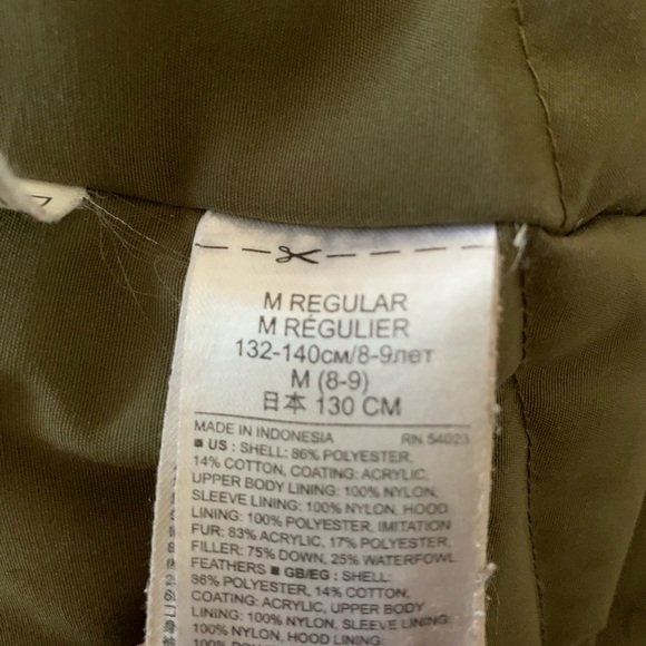 Gap boys jacket 8/9 - Picture 4 of 10